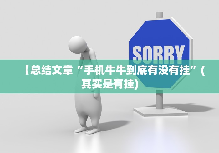 [分享]“微乐游戏陕西三代玩法技巧”开挂(透视)辅助教程