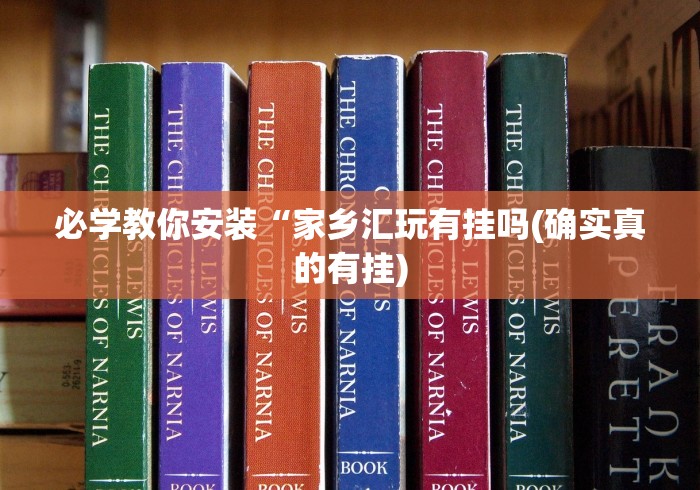 【第一财经】“湖南常德跑胡子的打法技巧最新版更新内容	”通用版下载教程！