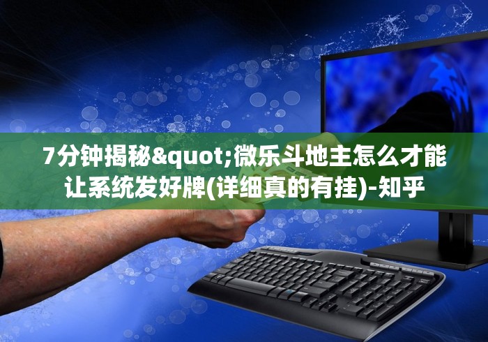 秒懂经验“十三张辅助器怎么下载!专业师傅带你一起了解(确实有挂)