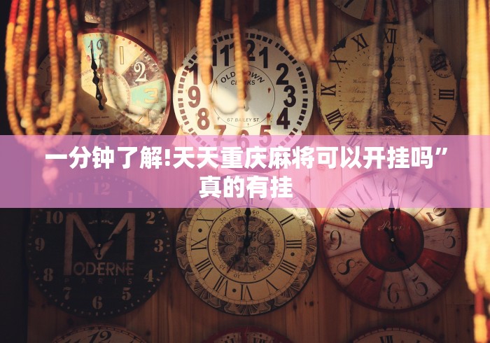 盼盼分享“微信抢红包怎么抢到手气最佳”最新辅助详细教程