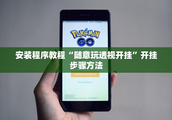 教程辅助“微信麻将绝对有开挂	”(透视曝光猫腻)