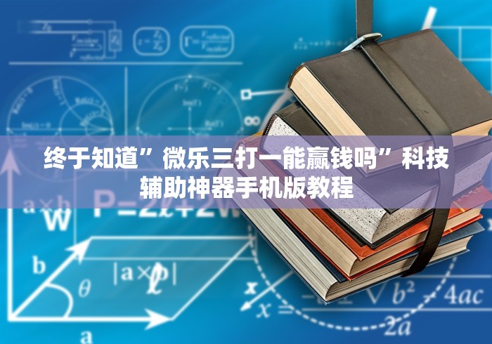[教程经验]“玩填大坑技巧口诀”(太坑了果然有挂)