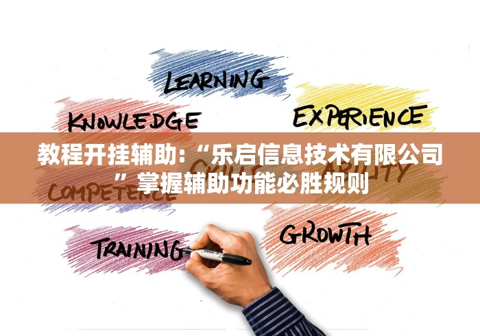 五分钟了解"八闽掌上麻将十三水猫腻秘籍真的有挂”(透视)其实真的有挂