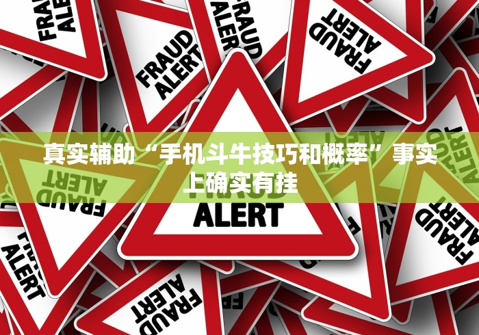 必胜技巧全攻略“微信麻将小程序赢的技巧	”(详细透视教程)-知乎