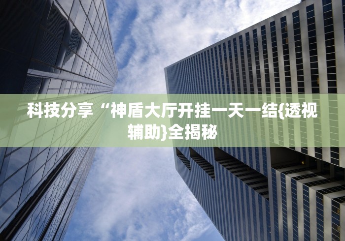 我来告诉你”盼盼十三水怎么拿好牌(真的有挂)