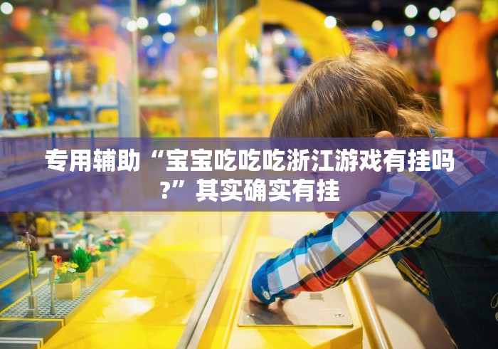 终于懂了“终于知道陕麻圈有挂吗”真可以装挂