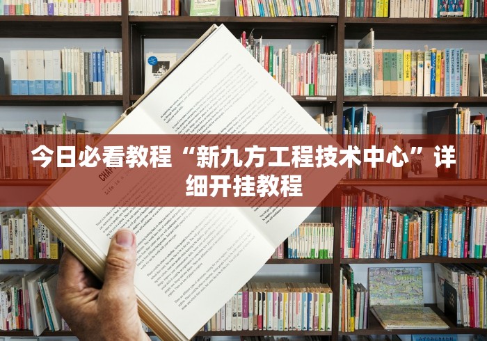 【盘点十款】“真人天天麻将免费挂[玩家必赢神器]