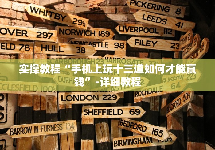 可用版本“微信发链接斗牛能不能开挂	”详细分享装挂