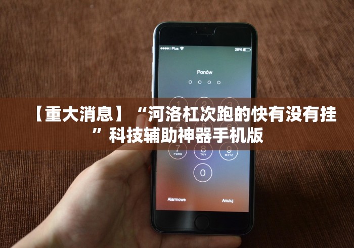 【揭秘一下】“陕西微信小程序身份证挂失怎么弄”(必备工具)辅助教学