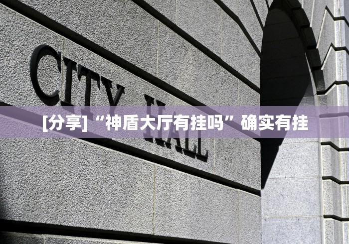 玩家最新攻略“老友十三水怎么才能赢”开挂步骤方法