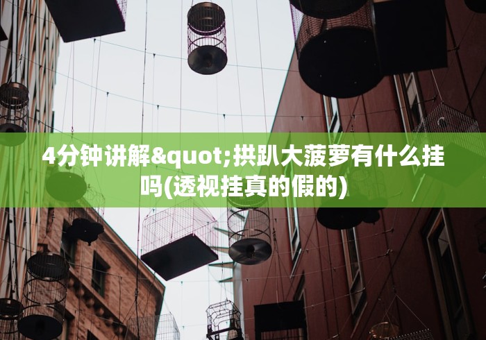 教程更新!“微乐跑的快来怎么样才能来好牌,几天输了好几千,怎么办	”通用版下载教程！