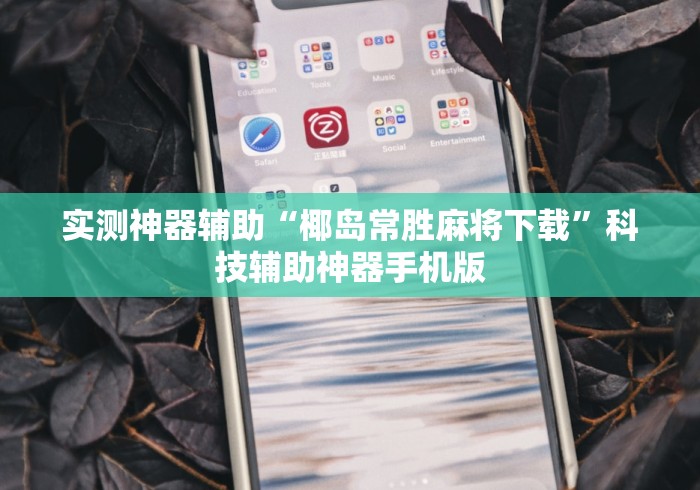 科普一下牛至尊卷边和必胜客哪个档次高”(透视)开挂详细教程