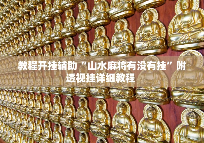 【头条新闻】“博乐龙江填大坑有挂吗(确实真的有挂)-知乎 【头条新闻】“博乐龙江填大坑有挂吗(确实真的有挂)-知乎
